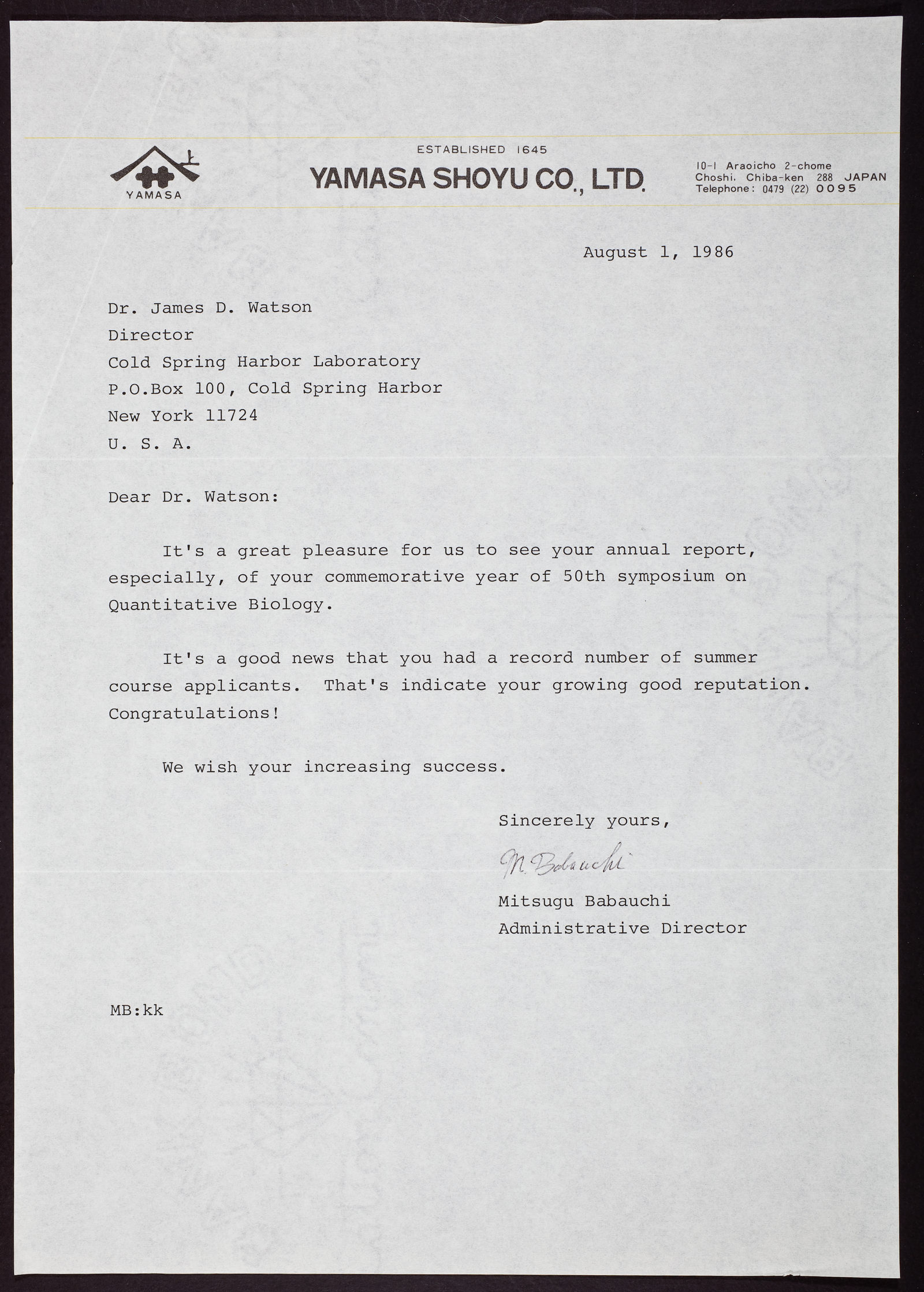 Letter Repository CSHL Archives Repository | Letter from Mitsugu Babauchi to James D. Watson