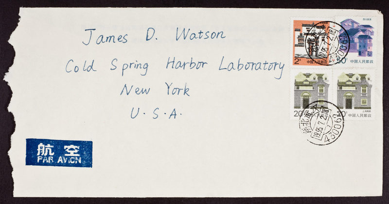 CSHL Archives Repository | Letter from Luo Yi to James D. Watson